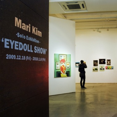 2009 Eye-Doll Show, LVS Gallery, Seoul, South Korea 
